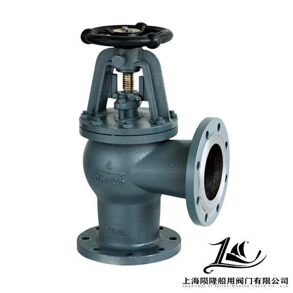 GB2029-2008 船用鑄鋼吸入通海