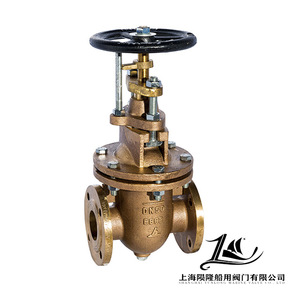 CB467-1995 船用法蘭青銅閘閥