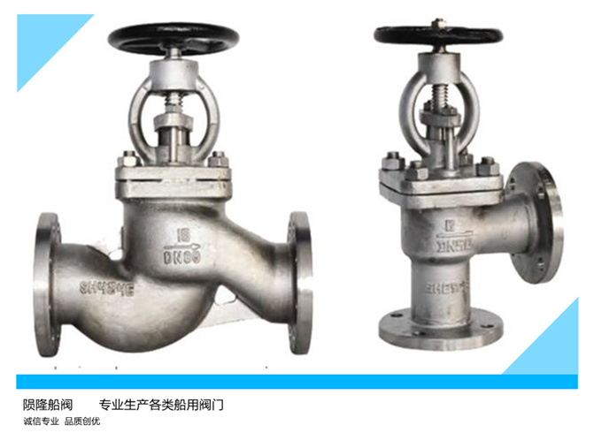 不銹鋼閥門如何辨別優(yōu)劣有關(guān)瓣閥部件