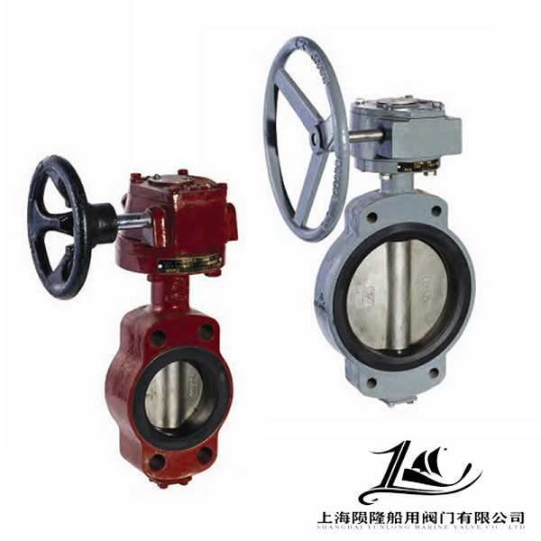 船用日標(biāo)手動(dòng)對(duì)夾式蝶閥